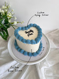 BROOKI Heart Cake [ Urgent ]