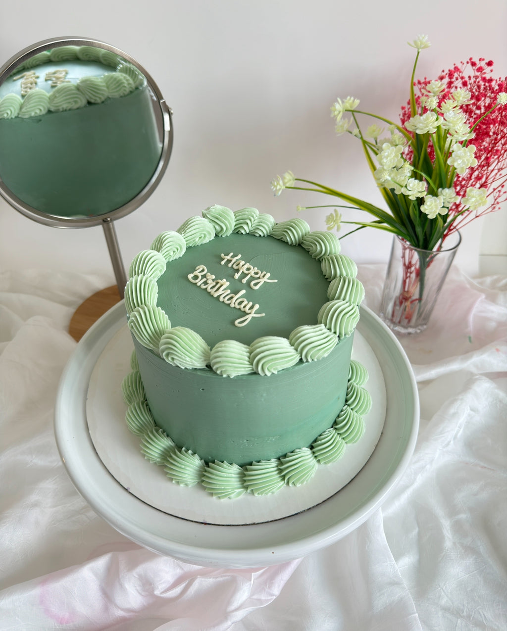 BROOKI CAKE (Urgent)